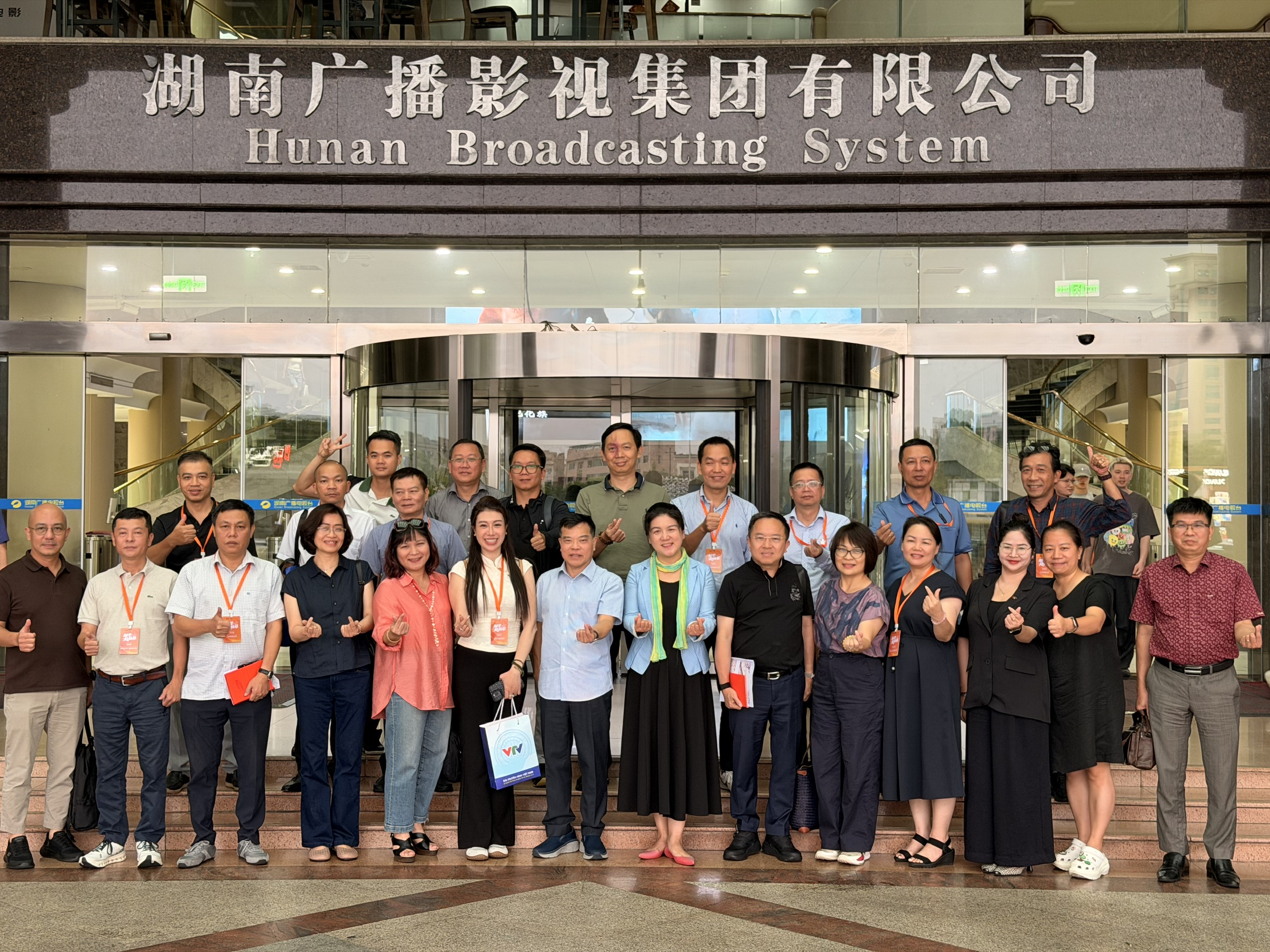 Kinh nghiệm chuyển đổi số tại Đài Hồ Nam và những gợi mở cho VTV - Ảnh 1.