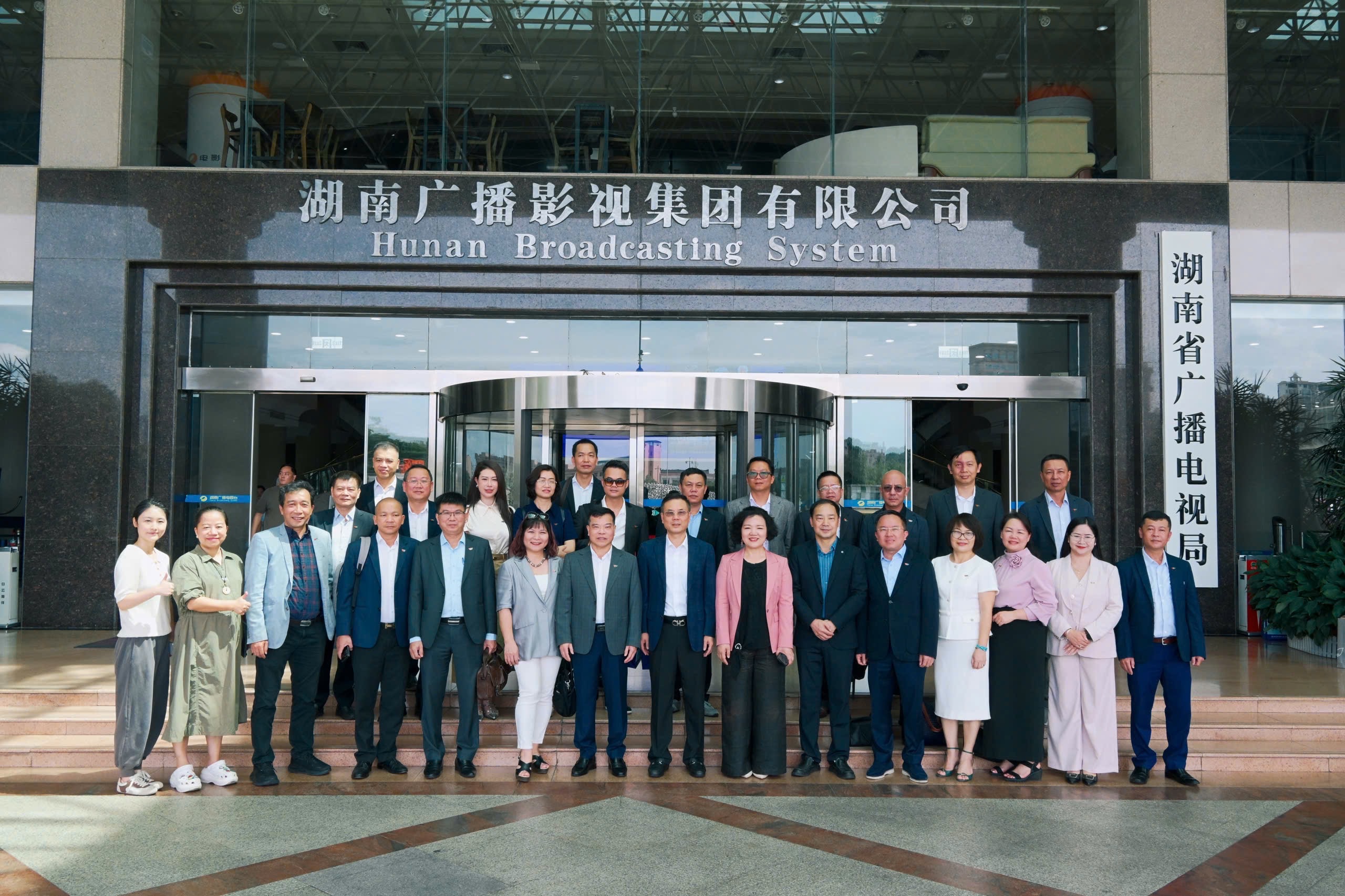 Kinh nghiệm chuyển đổi số tại Đài Hồ Nam và những gợi mở cho VTV - Ảnh 3.