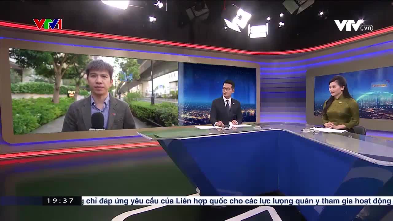 Thời sự 19h VTV1 - 16/4/2024 - Video đã phát trên VTV1 | VTV.VN
