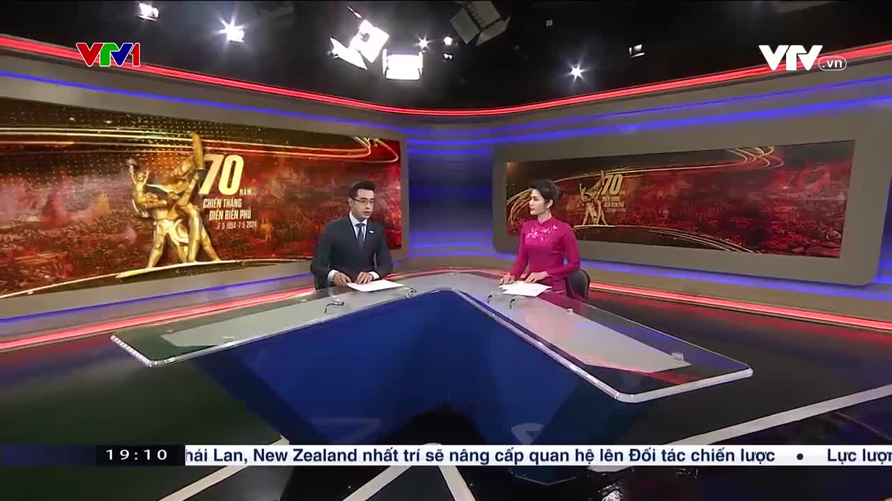 Thời sự 19h VTV1 - 18/4/2024 - Video đã phát trên VTV1 | VTV.VN