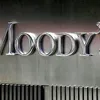 Moody's holds positive outlook for Vietnamese economy