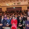 NA Vice Chairwoman attends WAW 2015