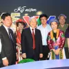 Party leaders visits socio-economic exhibition