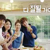 ‘Everything Will Be OK’ – new South Korean series on VTV3