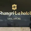 15th Shangri-La Dialogue kicks off