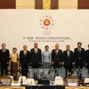 Fifth AEM-Russia Consultation takes place in Vientiane