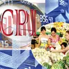 Vietnam's CPI expected to rise