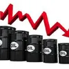 Falling oil prices and impact on the economy