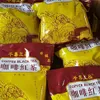 1.3 tonnes of smuggled Chinese additives, candy seized