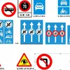 New national standards on Vietnam’s traffic signs effective this month