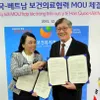 Vietnam, Korea step up corporation in healthcare