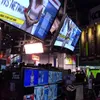 2016 NAB Show focuses on innovations in TV technology