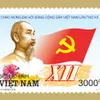 Stamp collection welcomes 12th National Party Congress