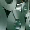 Malaysia issues ruling on cold rolled steel product dumping