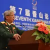 Xiangshan forum begins