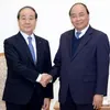 Government leader hosts Chairman of RoK's Panko corporation