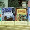 Special editions of four world classic literary works debut