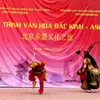 “Beijing – ASEAN culture journey” comes to Hanoi