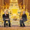 Party chief sends thank-you message to Cambodian King