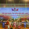 Vietnam, Laos border guards hold joint patrol