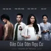 'Dao cua dan ngu cu' presented at Cannes film festival