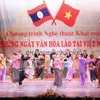 Lao people's revolutionary Party founding marked