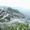 Fansipan mountain experiences icy spell