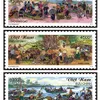 Stamp collection on traditional marketplaces released