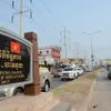 Phnom Penh - Hanoi Friendship Avenue inaugurated