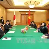 Japan ties strengthened