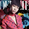 Rapper Suboi appears on L'Officiel Singapore fashion magazine