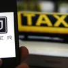 Uber business licence application rejected