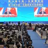 Vietnam always supports ASEAN-China cooperation