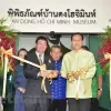 Ho Chi Minh museum opens in northern Thailand