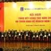 Vietnam's 2017 oil exploitation exceeds set plan