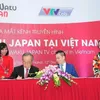 First Japanese TV channel launched in Vietnam