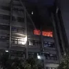 Fire at Taiwan (China) hospital kills 9