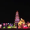 Ho Chi Minh City holds first lantern festival