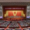 China’s 13th national people’s congress begins