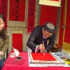 Spring Calligraphy Fair 2018 launched