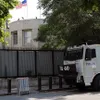 Closing of US Embassy in Turkey due to security threats