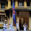 Flag-raising ceremony to mark ASEAN establishment