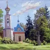 Painting exhibition “Russian Landscape” kicks off