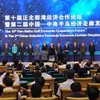 Vietnam joins Pan-Tonkin Gulf Economic Cooperation Forum