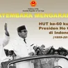 Writing contest on President Ho Chi Minh launched in Indonesia