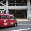 Japan tests driverless delivery car