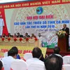 National Solidarity Day celebrated in many provinces