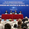 Conference highlights human resource development in digital era