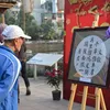 Spring Calligraphy Festival preserves ancient tradition of Tet