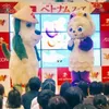 VTV7's purple cat Meo Meo first show-up in Japan